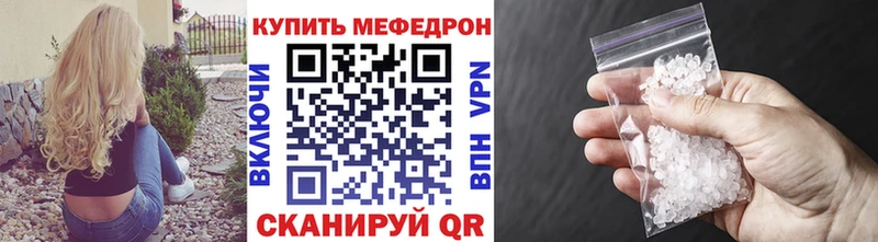 Продажа наркотиков Заозёрск Гашиш Бошки Шишки Вейп ТГК Мефедрон АМФ