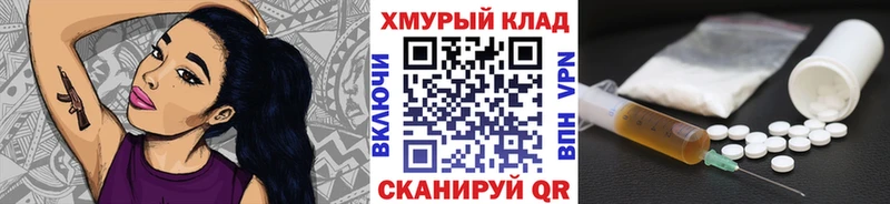 ГЕРОИН Афган  Заозёрск 