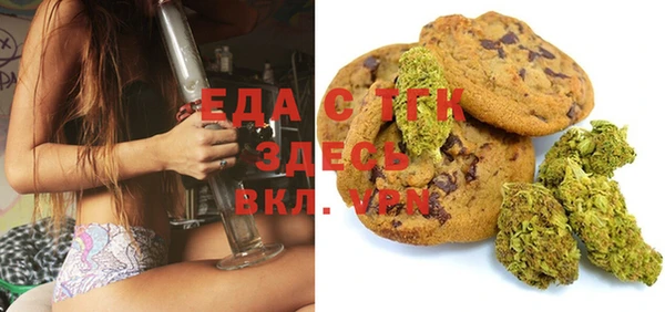 первитин Аркадак