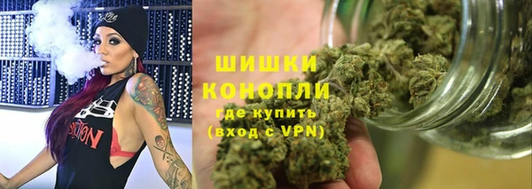 кокаин Арсеньев