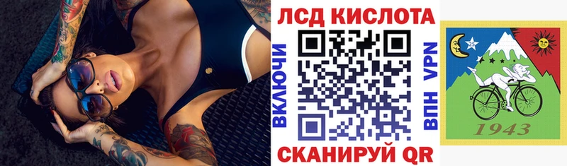 mega ТОР  Заозёрск  Наркотические марки 1,5мг 