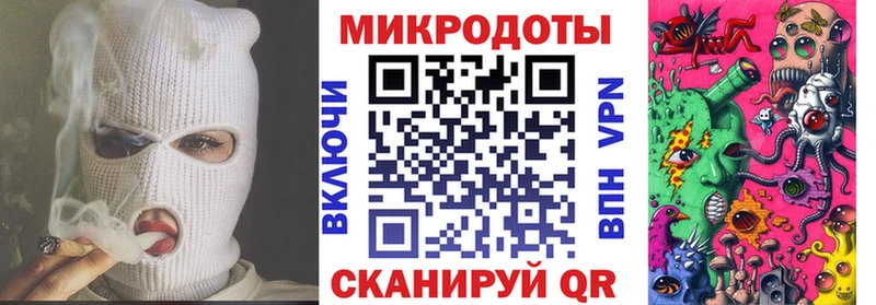 сколько стоит  Заозёрск  Галлюциногенные грибы Psilocybe 