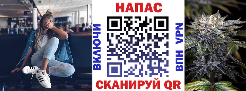 mega зеркало  где можно купить наркотик  Заозёрск  Марихуана план 